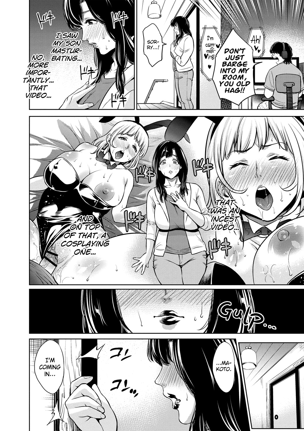 Hentai Manga Comic-A Foolish Mother's Adultery-Read-65